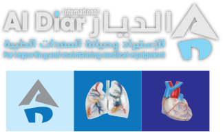 Aldiar International Company